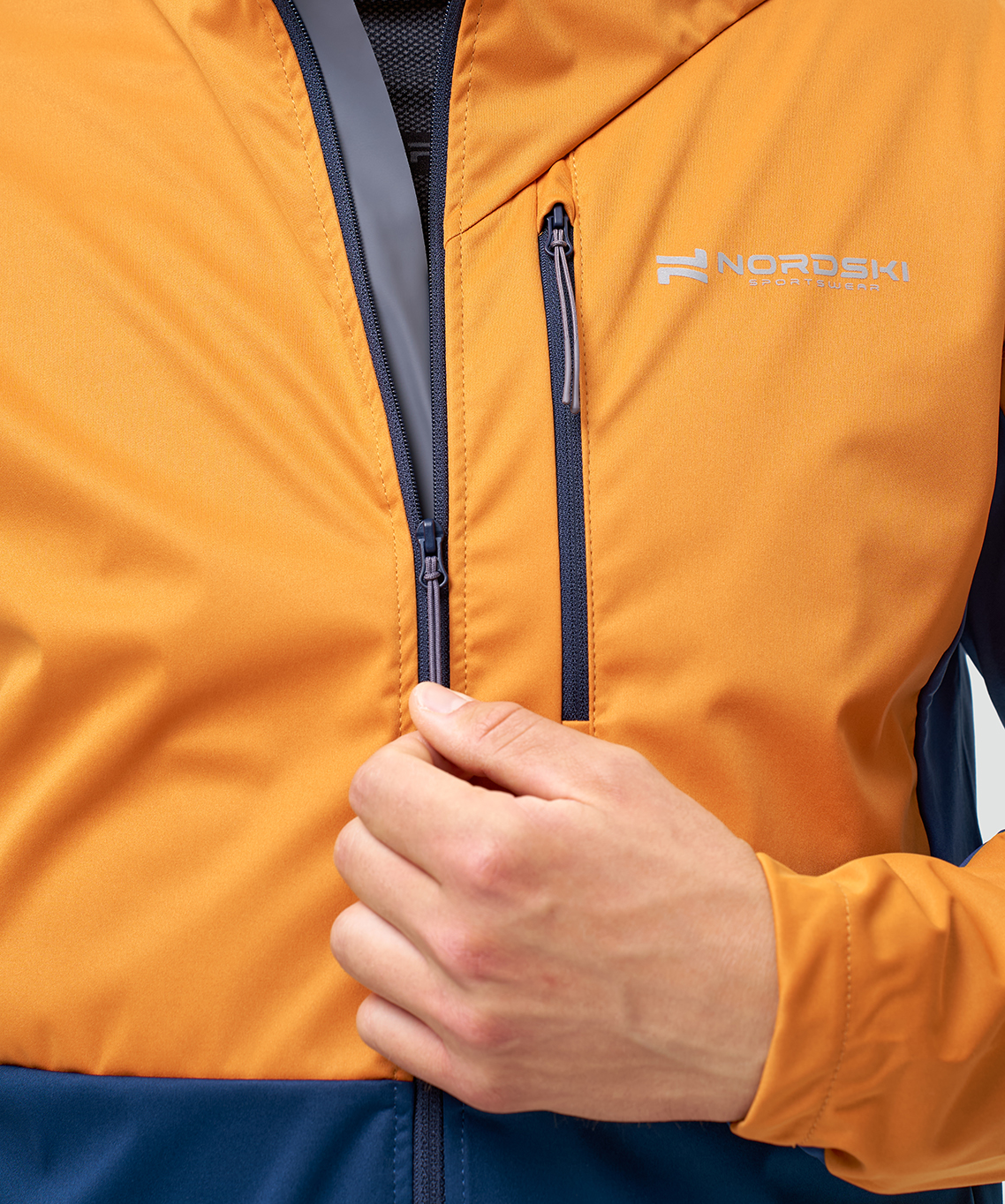 Тренировочная куртка Nordski PRO TOUR Bronze/Deep